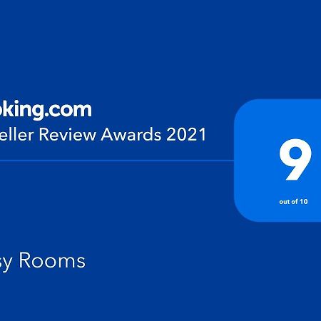 Cosy Rooms Sacavém 外观 照片